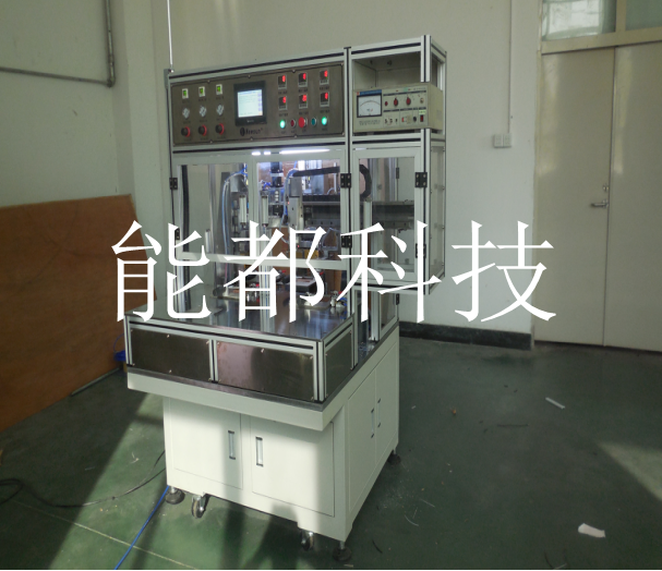  顶侧封口测试一体机