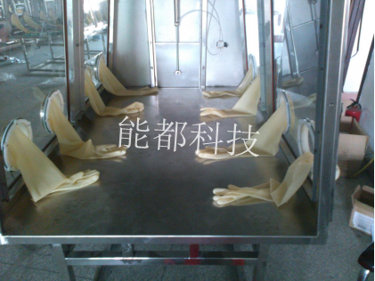  真空手套箱
