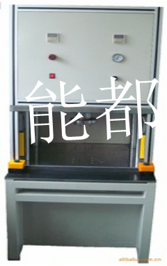  半自动铝塑膜冲坑成型机